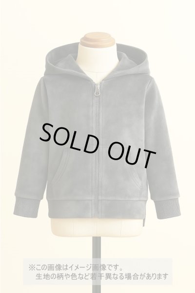 画像1: 生地：ポリエステル100％ムラ染めベロアニット（ブラック） (1)