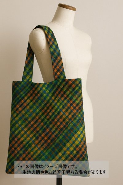 画像7: 生地:ポリエステル100%バイアスチェック柄プリント生地(緑・黒・オレンジ) (7)