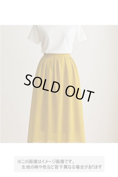 画像1: 生地：リネンライクシアーブラウス地（マスタード） (1)