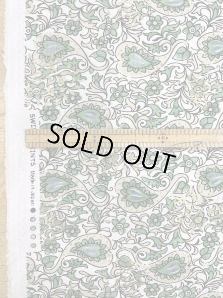 画像2: 生地：綿ポリゴールドアクセントペイズリープリント（白／グリーン） (2)