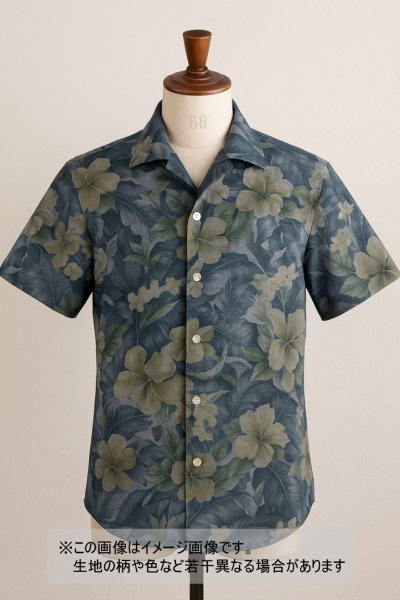 画像1: 生地：ハイビスカス柄プリント　デニム風コットン（デニムブルー） (1)