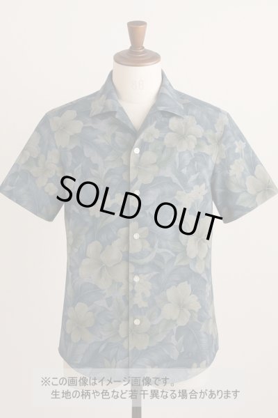 画像1: 生地：ハイビスカス柄プリント　デニム風コットン（デニムブルー） (1)