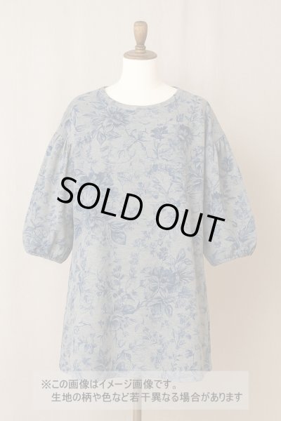 画像1: 生地：コットン天竺フラワープリント（グレー地／ブルー） (1)