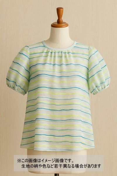 画像1: 生地：ポリエステル綿ファンシーヤーンボーダー（グリーン系） (1)