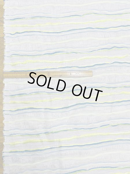 画像2: 生地：ポリエステル綿ファンシーヤーンボーダー（グリーン系） (2)