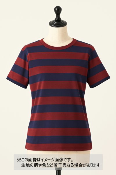 画像1: 生地：綿100％太ボーダー天竺ニット（エンジ×紺） (1)