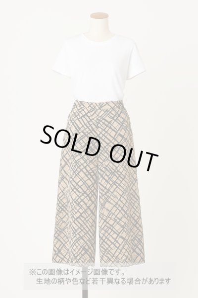 画像1: 生地:ポリエステル100%変形バイアスプリント(ブラウン×ブラック) (1)