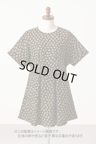 画像1: 生地:ポリエステル100%ヴィーナスデシン(ネイビー×ブラウン変形ドット) (1)