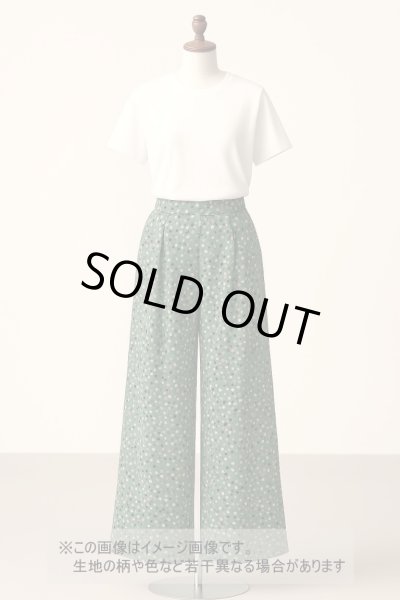 画像1: 生地：ポリエステル100％ニューヴィーナススエード（緑） (1)