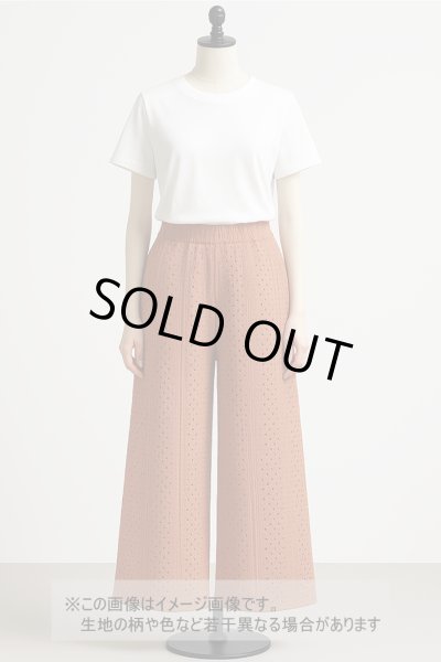 画像1: 生地：綿混クロッシェ風穴あきニット（テラコッタ） (1)