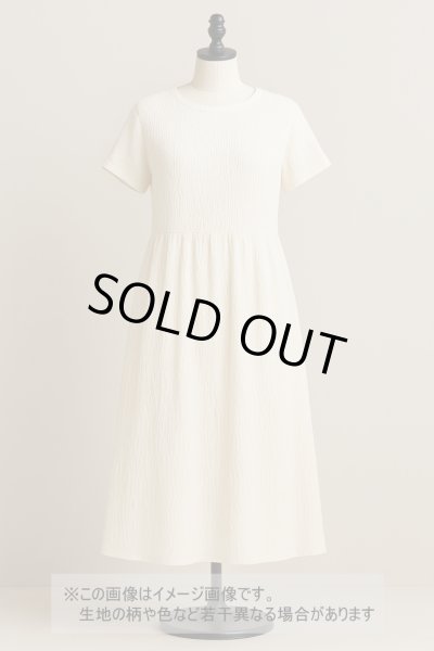 画像1: 生地：ポリエステル系 シャーリングニット（クリーム） (1)