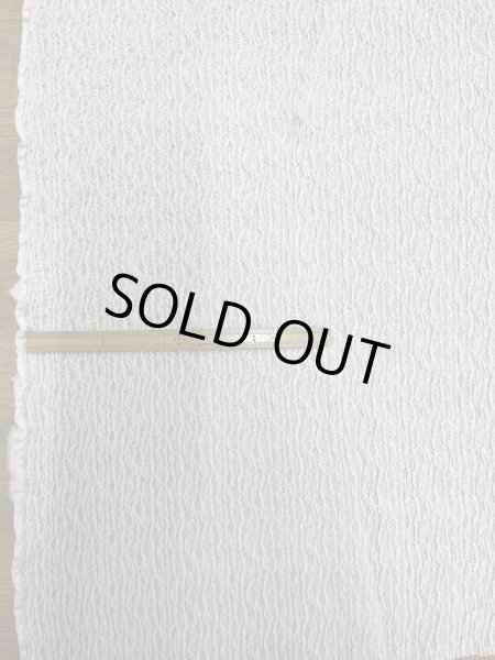 画像2: 生地：ポリエステル系 シャーリングニット（クリーム） (2)