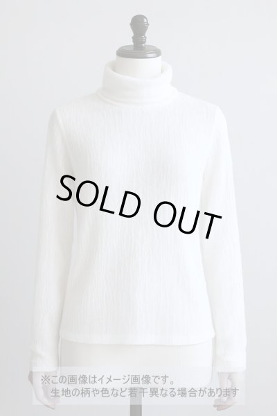 画像1: 生地：ポリエステル系 シャーリングニット（白） (1)