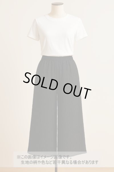 画像1: 生地：ポリエステル系 シャーリングニット（黒） (1)