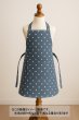 画像1: 生地：綿100％星柄プリントダンガリー（ブルー） (1)