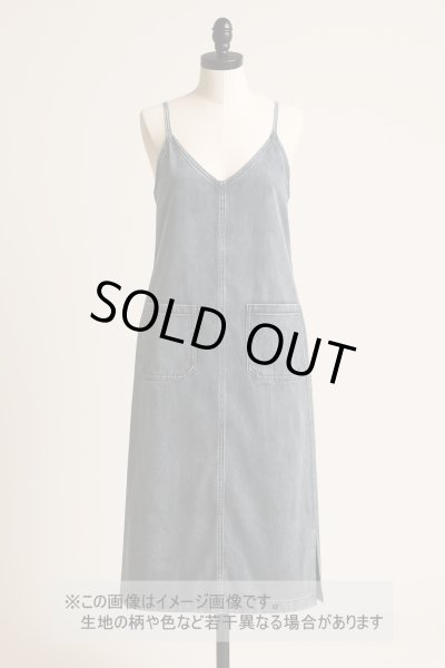 画像1: 生地：綿ストレッチデニム調（ブラック） (1)