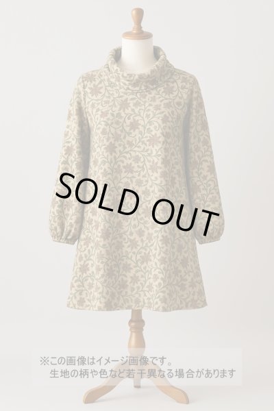 画像1: 生地：ポリウールミックスプリントスムース（ベージュ） (1)