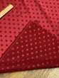 画像4: 生地：ポリエステル100％ジャガード 水玉（レッド） (4)