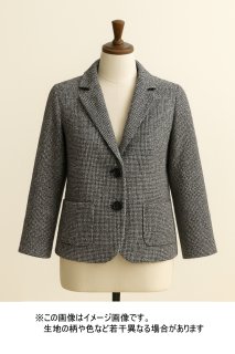 199 新品 少訳◇五大陸 定番無地 ウールツイル ビジネススーツ A4日本製 ブラック 【ダークカラー】長袖 ワイシャツ セミワイド ダーク