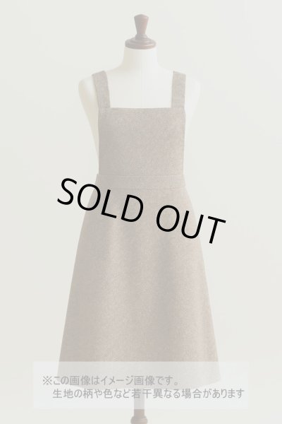 画像1: 生地：ウール100％ミックスツイード（茶系） (1)