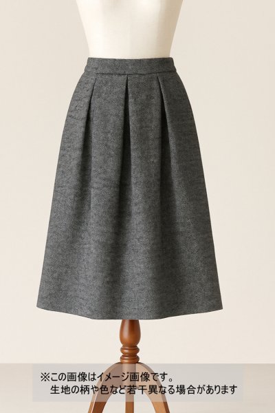 画像1: 生地：平織りウール混ネップツイード（霜降りブラック系） (1)