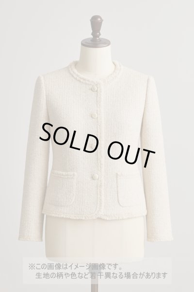 画像1: 生地： ラメヤーンファンシーツイード（ベージュ） (1)