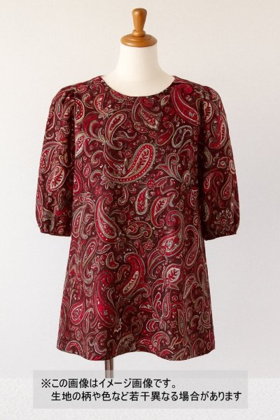 画像1: 生地:ポリエステル100%ペイズリー柄プリント(赤系) (1)