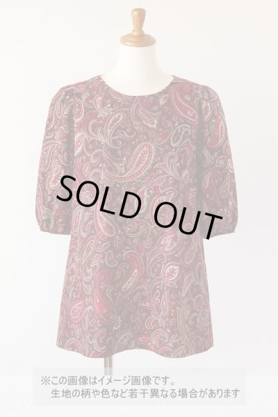 画像1: 生地：ポリエステル100％ペイズリー柄プリント（赤系） (1)