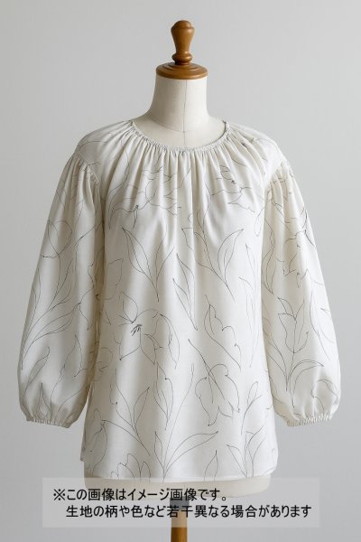 画像1: 生地：綿60ローンシルクソフトプリント（白地×黒ライン） (1)