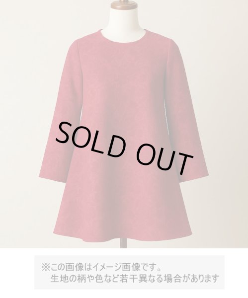 画像1: 生地：ポリエステル100％バラ柄ふくれジャガード（赤） (1)