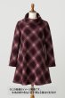 画像1: 生地：チェック柄プリントアクリルニット（エンジ×パープル） (1)