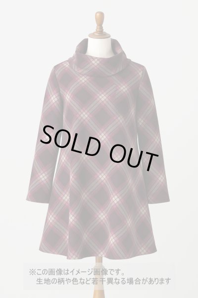 画像1: 生地：チェック柄プリントアクリルニット（エンジ×パープル） (1)