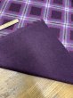 画像4: 生地：チェック柄プリントアクリルニット（エンジ×パープル） (4)