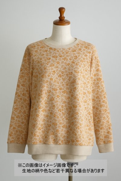 画像1: 生地：花柄プリントミニ裏毛ニット（ベージュ×オレンジ） (1)