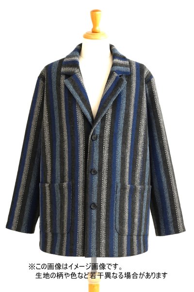 画像1: 生地： ネイティブ柄ストライプウール（ブルー系） (1)