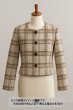 画像1: 生地： ゆる編みチェック柄ウール（ベージュ×茶） (1)
