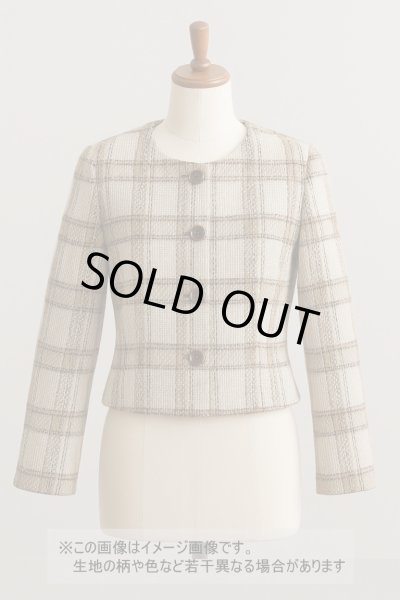 画像1: 生地： ゆる編みチェック柄ウール（ベージュ×茶） (1)