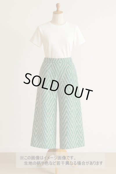 画像1: 生地：ポリ綿幾何学柄カットジャガード（グリーン） (1)