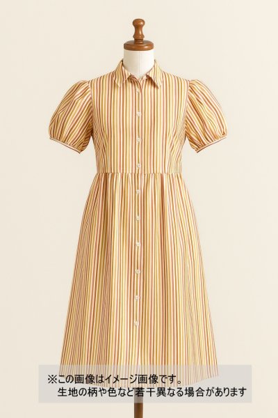 画像1: 生地：綿100％マルチストライプ柄プリント（白地×黄赤オレンジ） (1)