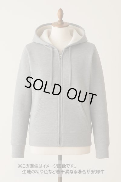 画像1: 生地：綿100％裏起毛裏毛ニット（杢グレー） (1)