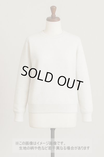 画像1: 生地：霜降り裏毛ニット（オートミール） (1)