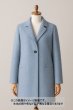 画像1: 生地： イタリー製アクリルポリ混ウール（水色） (1)