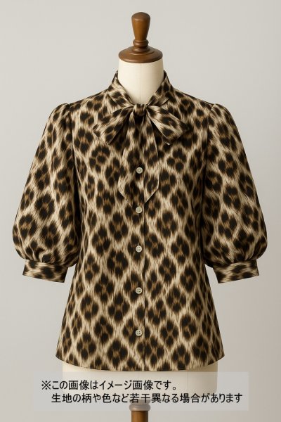 画像1: 生地：ポリエステルレオパードプリント（ベージュ×ブラウン） (1)