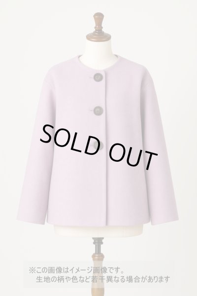 画像1: 生地： イタリー製アクリルポリ混ウール（パープルピンク） (1)