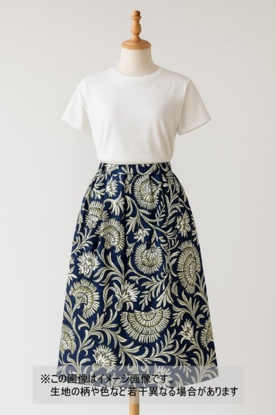 画像1: 生地：ポリエステル100％オリエンタルプリント（紺／白・緑） (1)