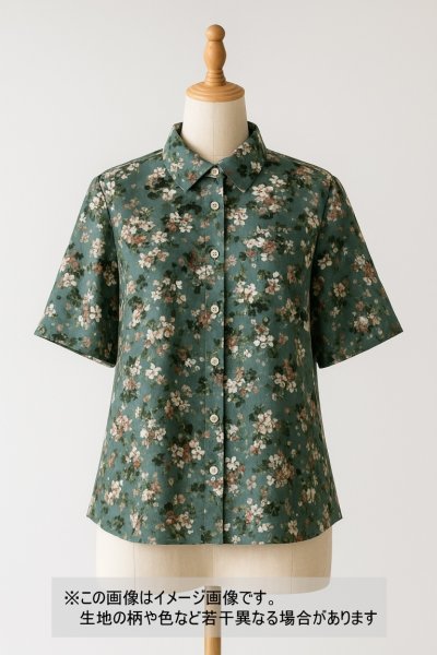 画像1: 生地：花柄リアルプリント（グリーン） (1)