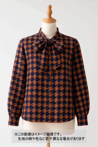画像1: 生地：ポリエステル100％千鳥格子プリント（ネイビー／オレンジ） (1)