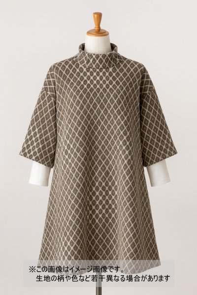 画像1: 生地：ポリエステルニット起毛タッチ（ベージュ×ブラウン） (1)