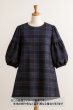 画像1: 生地：ポリエステル100％手描き風チェック柄プリントニット（ネイビー系） (1)