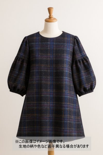 画像1: 生地：ポリエステル100％手描き風チェック柄プリントニット（ネイビー系） (1)
